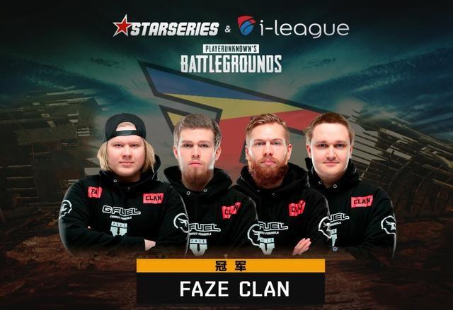 电竞比分Virtus.pro将参加西欧赛区的TI14预选赛