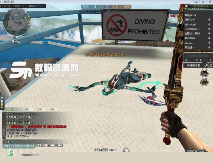 JDG官博发文庆祝MISSING出道LPL六周年：期待无限未来